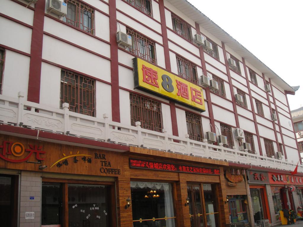 Super 8 Dunhuang Fengqingcheng Hotel Exterior foto