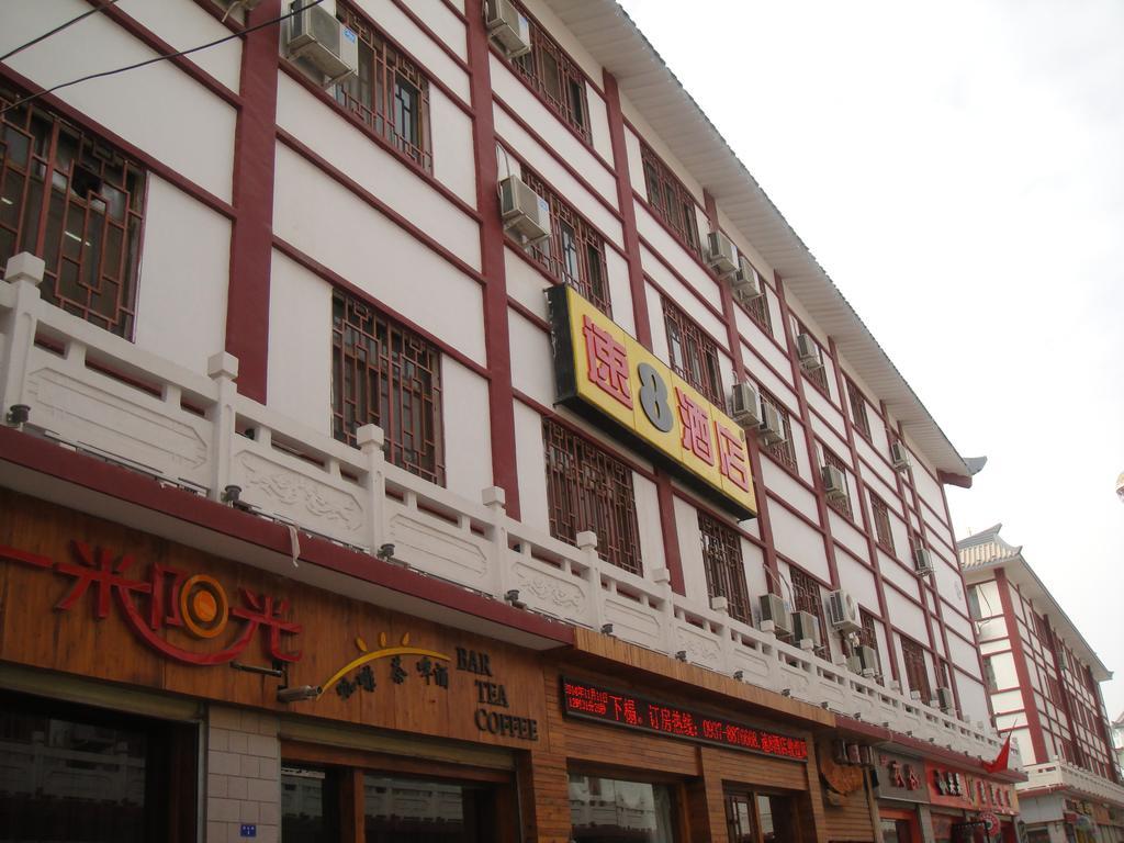 Super 8 Dunhuang Fengqingcheng Hotel Exterior foto